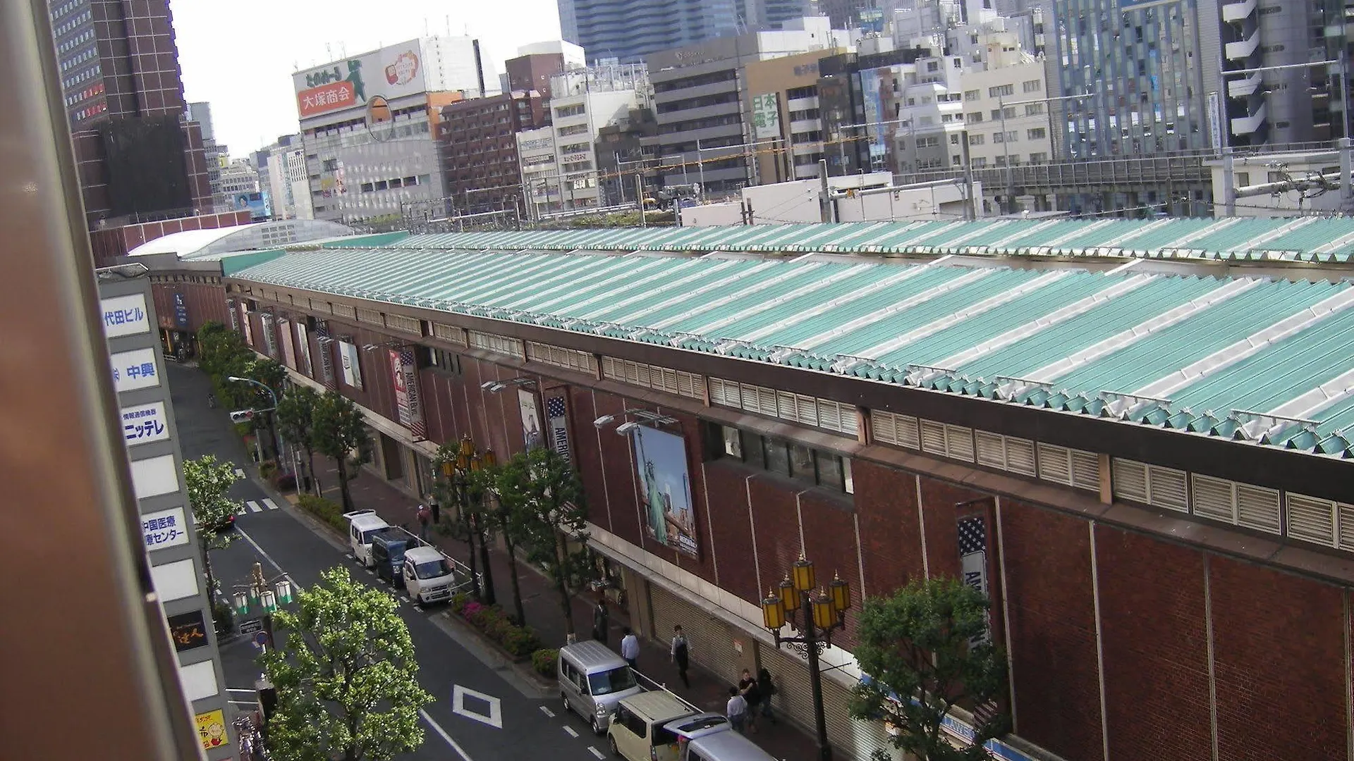 Hotel Shinjuku Oscar Inn Tokyo
